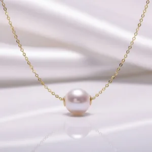 18k Yellow Gold Freshwater Pearl Pendant Necklace