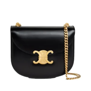 Celine Chain Besace Clea in Shiny Calfskin Black | Luxury LD