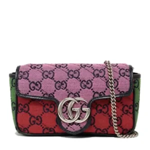 Gucci Marmont Crossbody Medium Bag | Versatile Crossbody